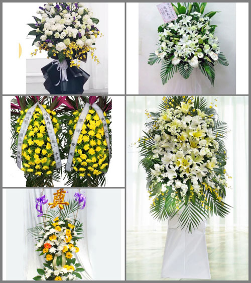 北京顺义区牛栏山街道芦正卷村白事花篮预定