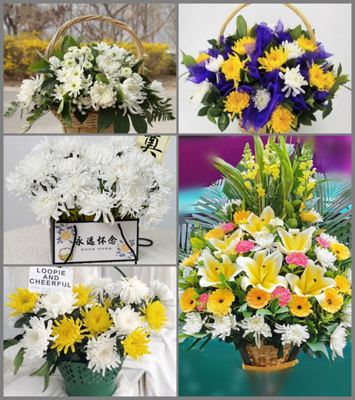 北京顺义区牛栏山街道芦正卷村白事提篮配送